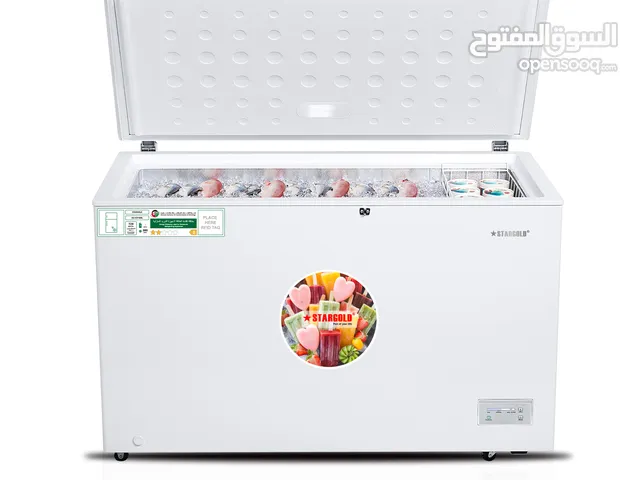 CHEST FREEZER