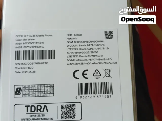 oppo A5 5G