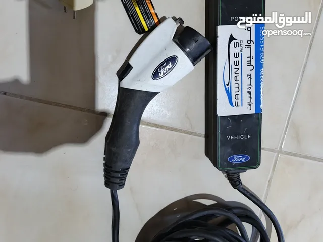 شاحن فورد فيوجن