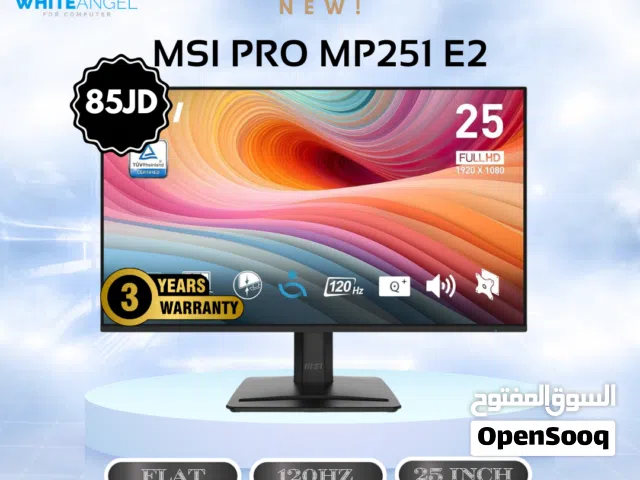 MSI 25 INCH 120HZ 1MS IPS بسعر 85 دينار شامل التوصيل