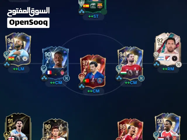 حساب فيفا 26 للبيع