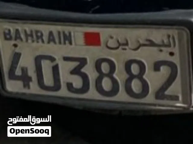 Number plate 403882