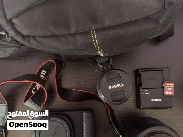 Canon 1200D with basic canon lens & Sigma 70-300DG telephoto lens