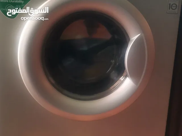 غساله ال جي 7 كيلو مستعمله للبيع