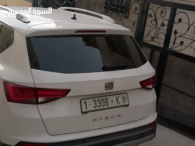 سيت اتيكا 2020