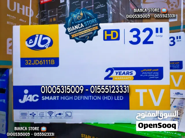 شاشة تلفزيون 32 بوصة چاك سمارت أندرويد 14 ذاكرة داخلية جديدة ضمان سنتين موديل Model JAC 32 JD6111B