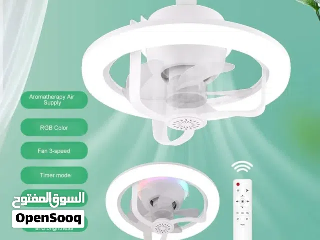 مروحة سقف معا اضاءة ملون**تتميز برأس دوار 360 درجة لتوفير تدفق