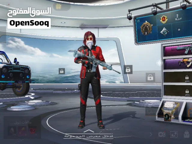 حساب ببجي نسخة عالمية ام فور ثلجي مستوى 3