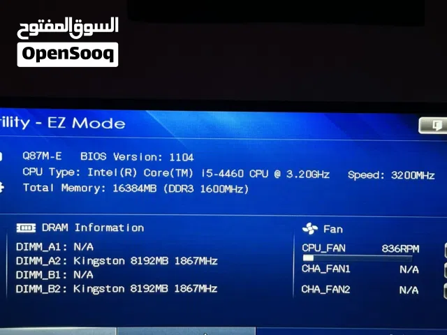 Pc i5 للبيع