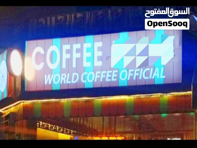 يافطة كلادينج مضيئة بحالة ممتازة للبيع