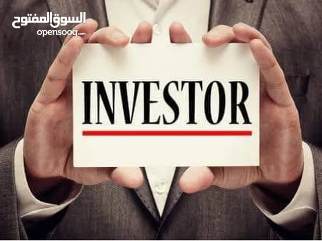 Investment Partner's Needed