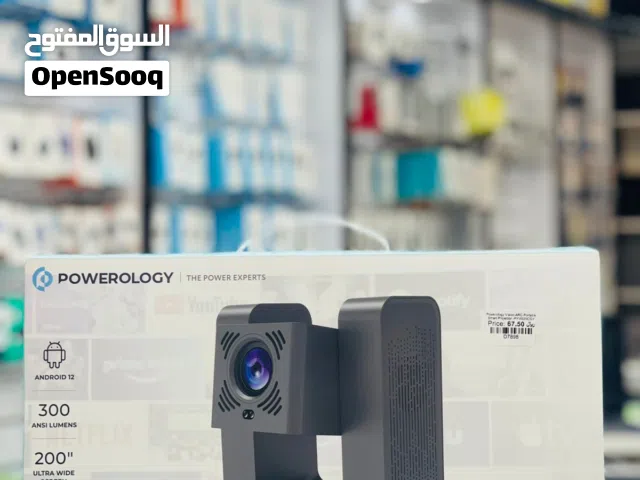 Brand New Powerology Projector in Oman  200" Screen  2 Year Warranty