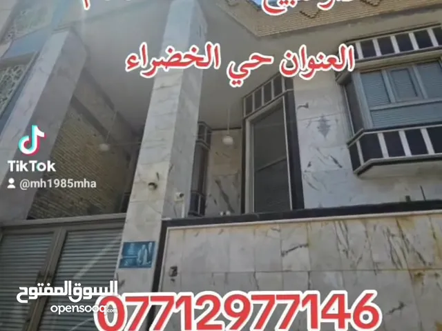 160m2 4 Bedrooms Townhouse for Sale in Basra Khadra'a