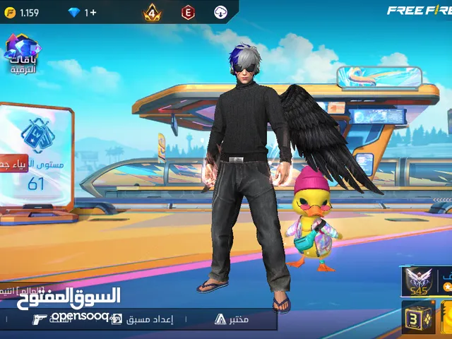 حساب فري فاير نااارررر شوف الوصف