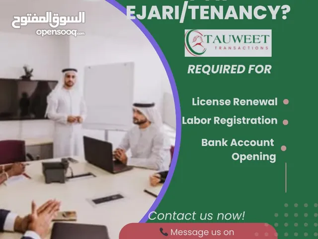 ARE YOU LOOKING FOR EJARI/TENANCY?