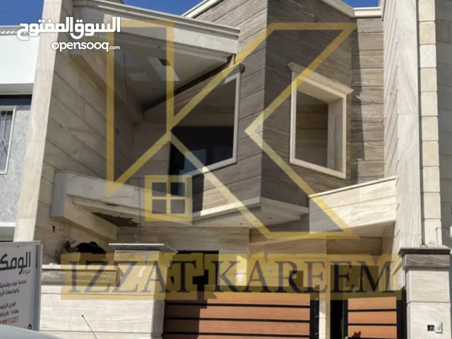 210 m2 5 Bedrooms Townhouse for Sale in Baghdad Mansour