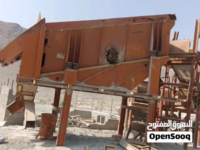 ادوات كسارة سكرين جاوكريشر و امباكت و فيدر ..