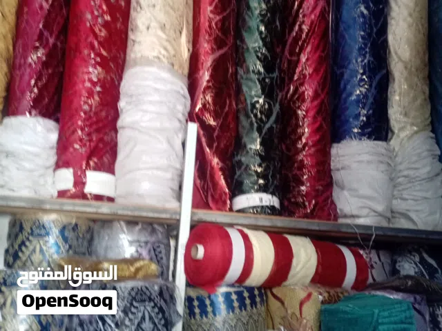 اقمشه بجميع انواعها جلكسي بسعر خيالي