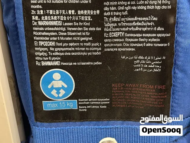 عربانة اطفال بسيطة فى الحجم واستعمال بسيط  وسهله الفتح والقفل من مذركير موديل 2022