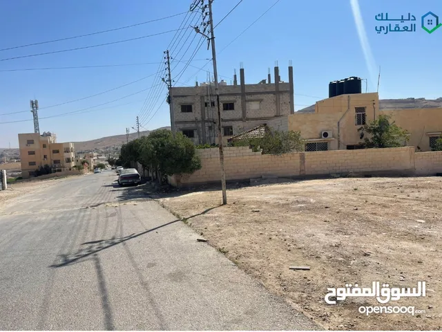 Residential Land for Sale in Zarqa Ar-Ruhayl