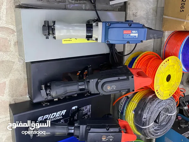 عدد صناعيه جديدة افضل الاسعار شركة الجبالي الوحدات