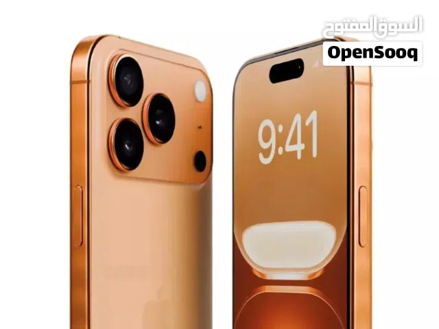 *iPhhhoneee 17 proo