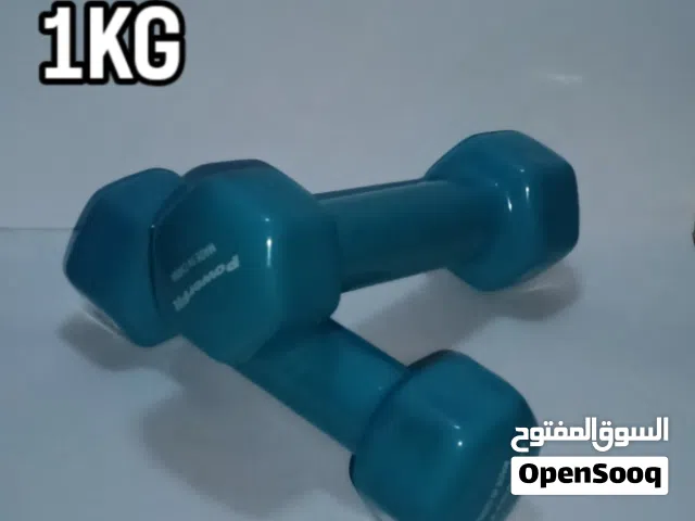 اثقال كيلو