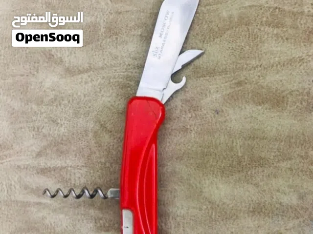 اصلي للبيع روسي