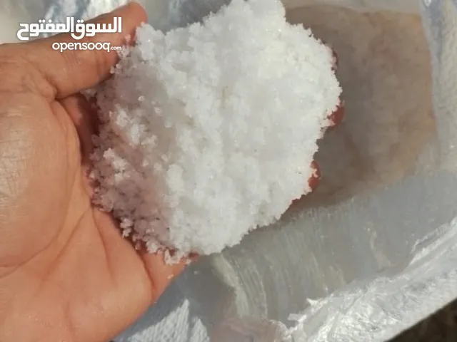 للبيع ملح طبيعي نظيف جونية 25 كيلو ذو جودة عالية وصفا ونقا لطبح ممتاز ملح بحري لطبح ممتاز نظيف صحه