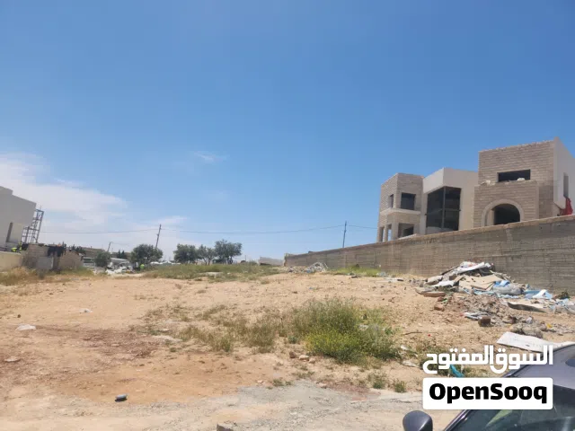 Residential Land for Sale in Salt Al Balqa'