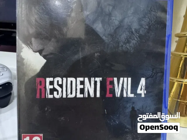 رزنت ايفل4 ريميك عربيه