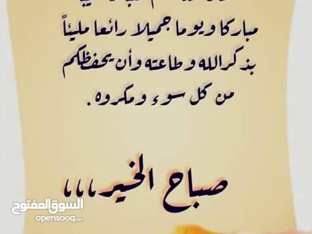 عربانه اطفال