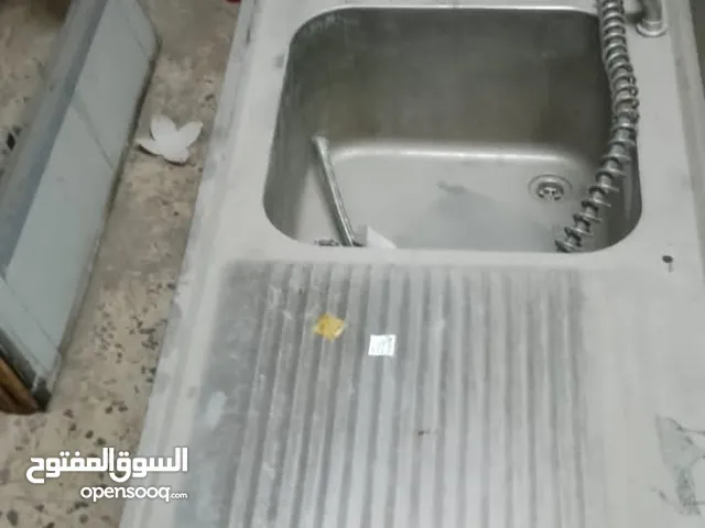 مجلى حوضين تواصل واتساب