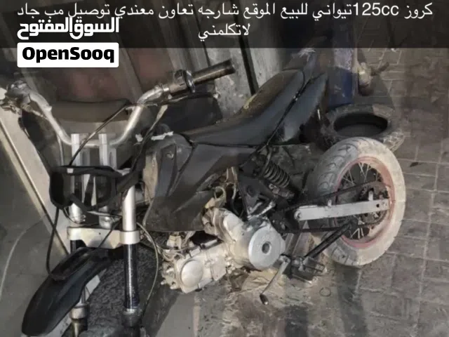 كروز تيواني 125cc منضف كربيتر ومبدل رنج ورا يديد و مبدل كويل يديد الكروز اموره طيبه