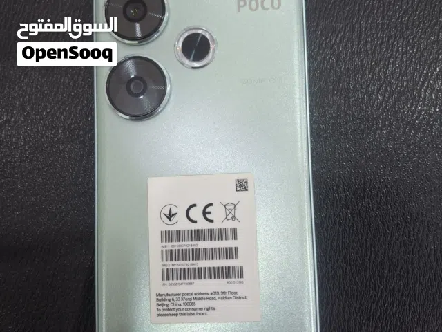جاهز بوكو POCO F6