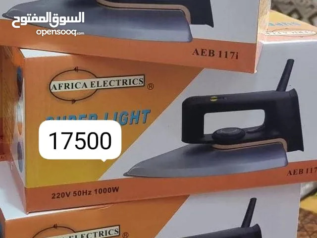 مكوه افريكا قوه 1000 واط