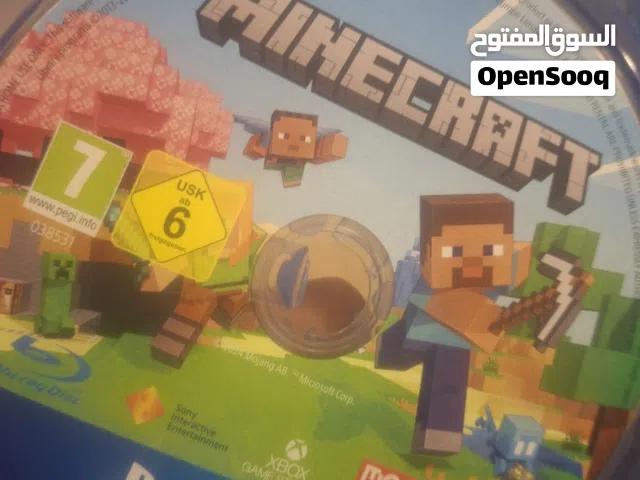 ماين كرافت دسكه نضيفه تشتغل ع4و5