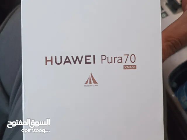 Huawei Others 256 GB in Al Riyadh