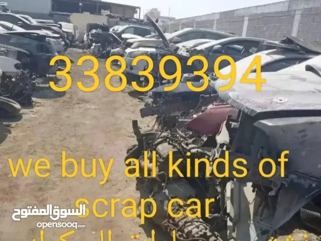 we buy all kinds of scrap car