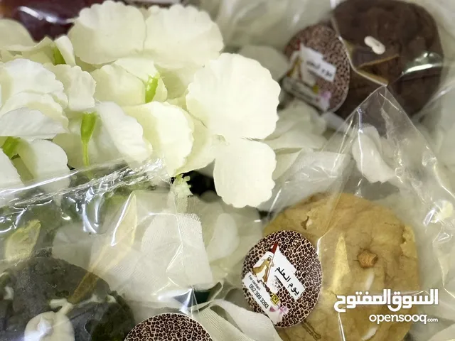 كوكيز نيويورك ينزل فالقلب