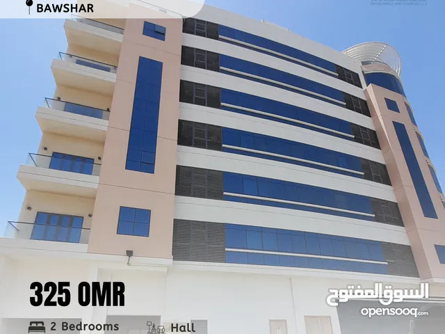 100 m2 2 Bedrooms Apartments for Rent in Muscat Bosher