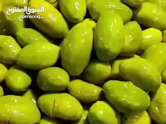 عرووووض خيرات بلادي للمونه البيتية