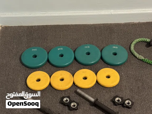 أوزان حره منزلية