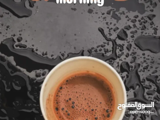 Apple iPhone SE 2 2 TB in Zawiya