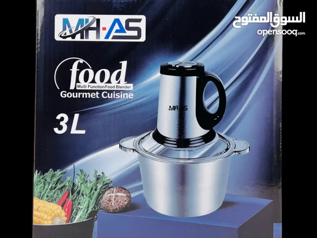 محضرة طعام ماركة MH.AS