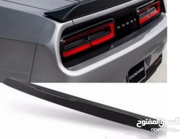 اكسسوارات شالنجر جناح هلكات + مسجلة الوكالة