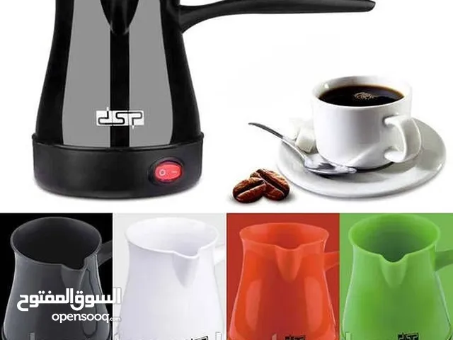 غلايه قهوه فقط 4 دنانير كفاله سنه