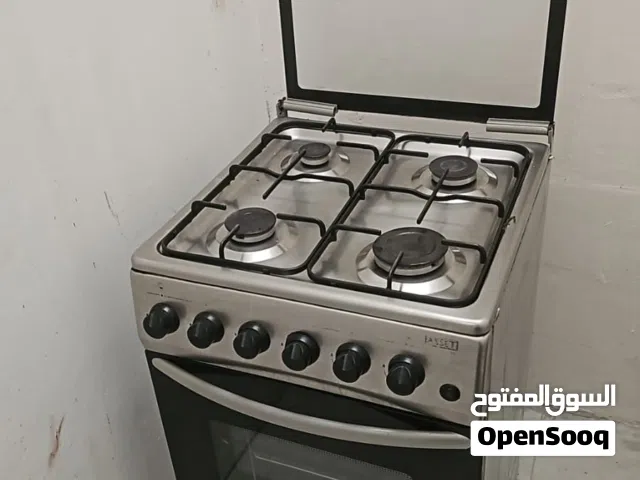 للبيع طباخة بسبب الانتقال