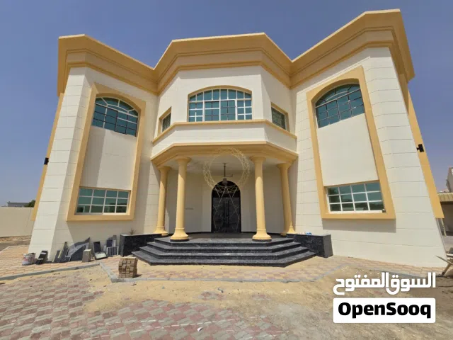 Newly Renovated  Big Yard  Maids & Driver Room