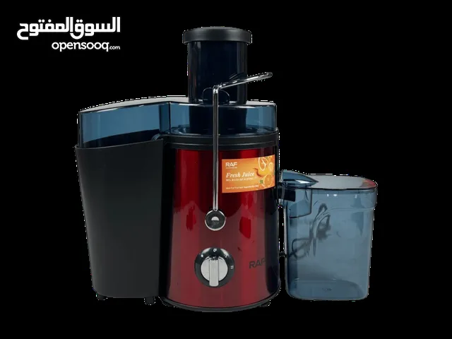 Juicers for sale in Basra